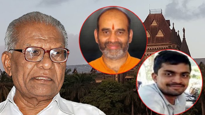 #Innocent_Hindus_Framed
9 Years Of Injustice
विलंबित न्याय,अन्याय के समान होता है”, न्यायालय का यह सिद्धांत डॉ. तावडे, श्री काले और श्री कळसकर के संदर्भ में पूरी तरह लागू होता है। जिन लोगों ने न्याय-प्रक्रिया में बाधा डालकर यह विलंब कराया, उनके विरुद्ध कार्रवाई होनी चाहिए।