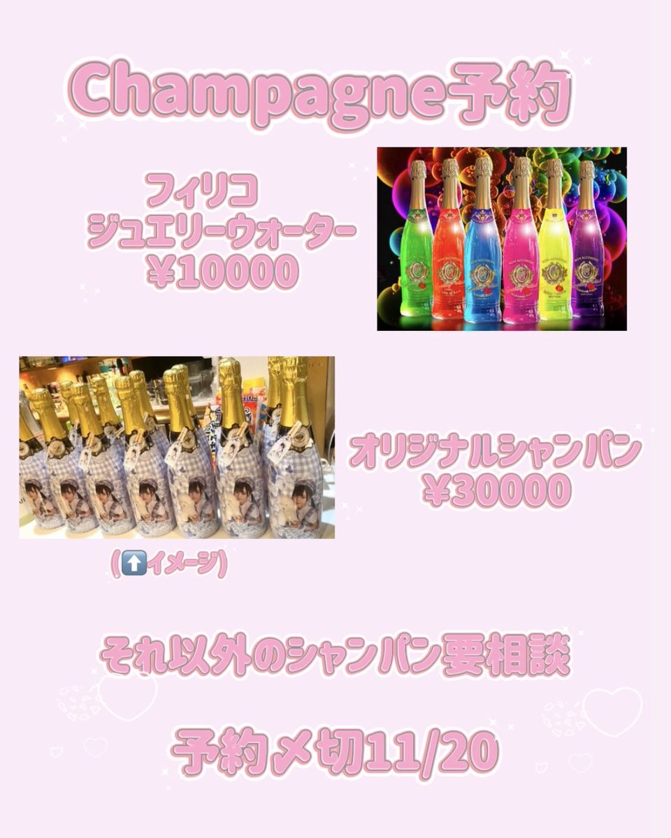 りろろ tweet media
