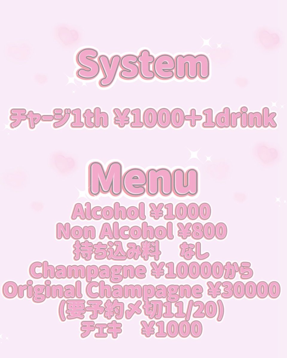 りろろ tweet media