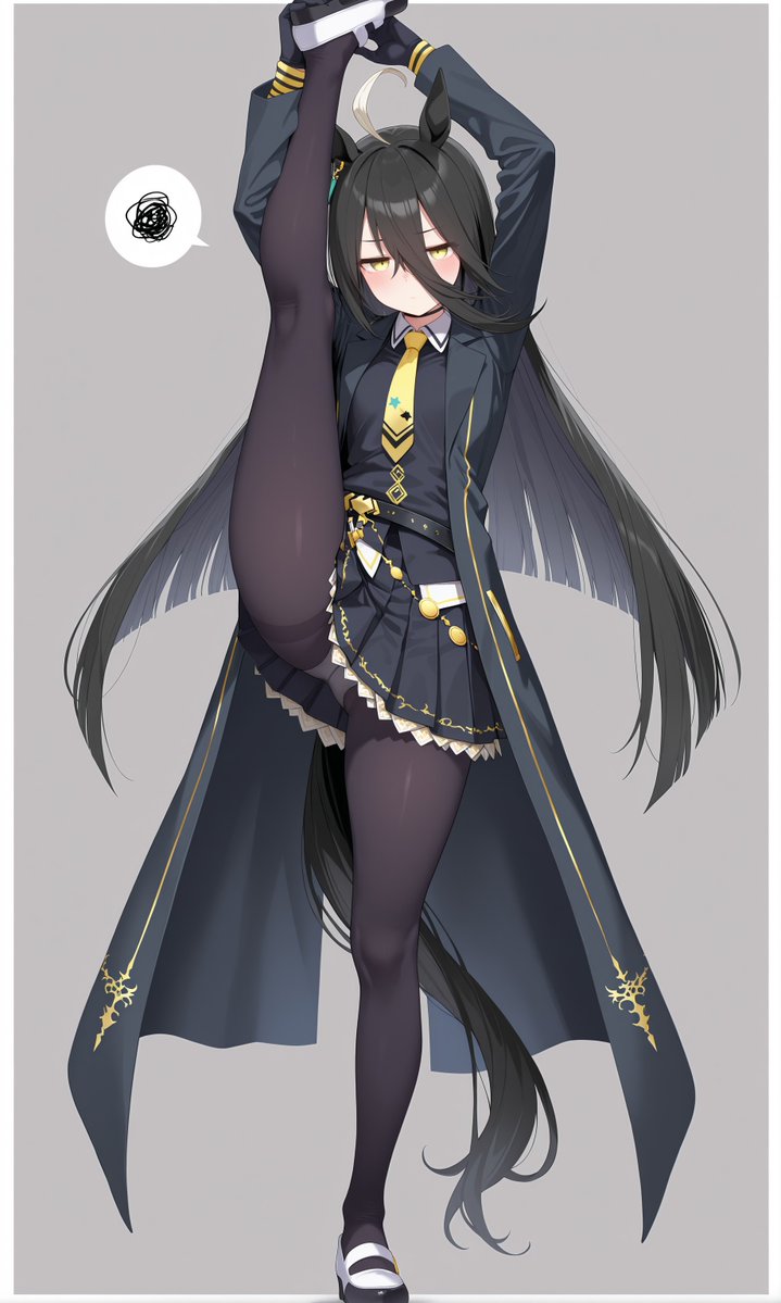 縦長