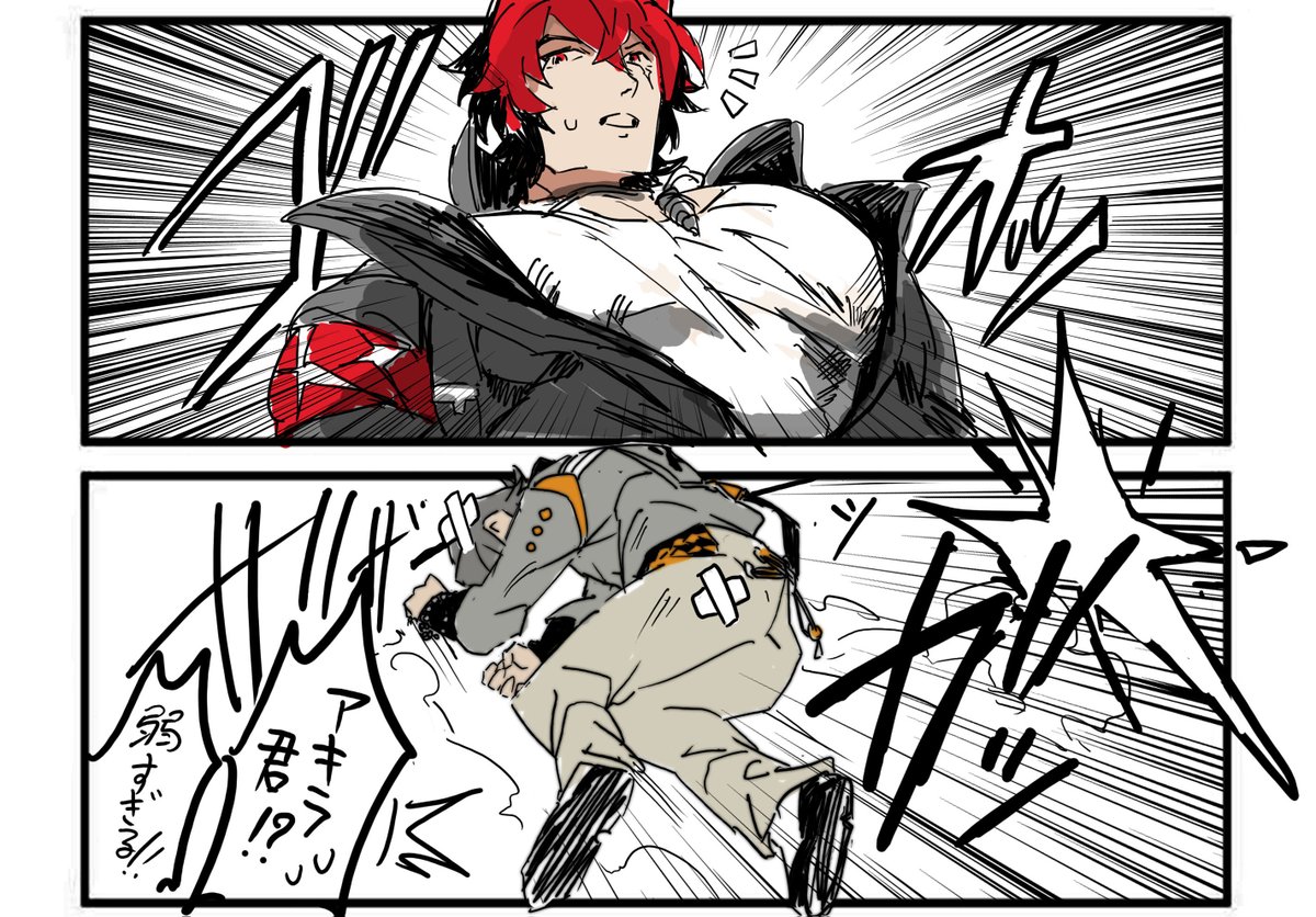 ゼンゼロ主人公ちゃんと戦えないの笑った
#KomanoManato #ZenlessZoneZero
