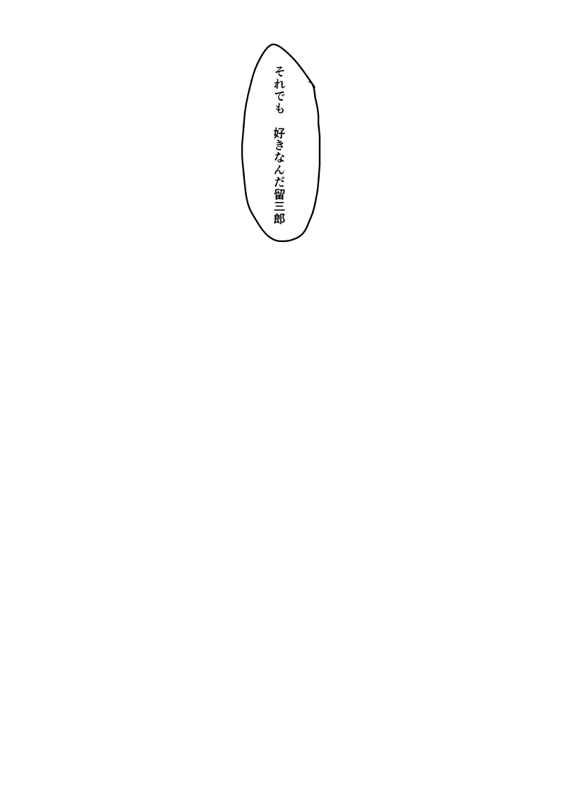(6/12) 