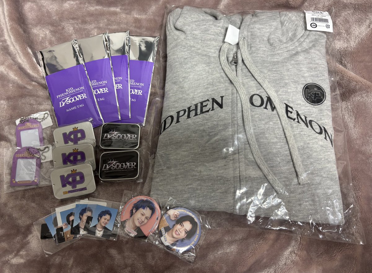 k5618y's tweet photo. グッズ届いたから届けに行ったらなんちゃん😭💜あおいくんだけだと思ってたら後ろにいた😭
パーカー着るの楽しみ🫶

 #KIDPHENOMENON  #キドフェノ
 #LILLEAGE  #難波碧空 https://t.co/96QIpWcwZI