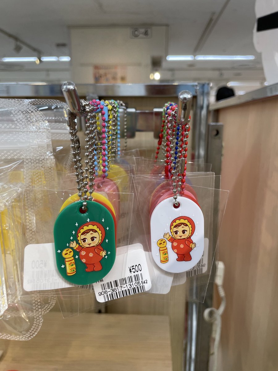 ツバメトイ⭐️ソフビトイメーカー⭐️ (@tsubametoy) / Posts / X