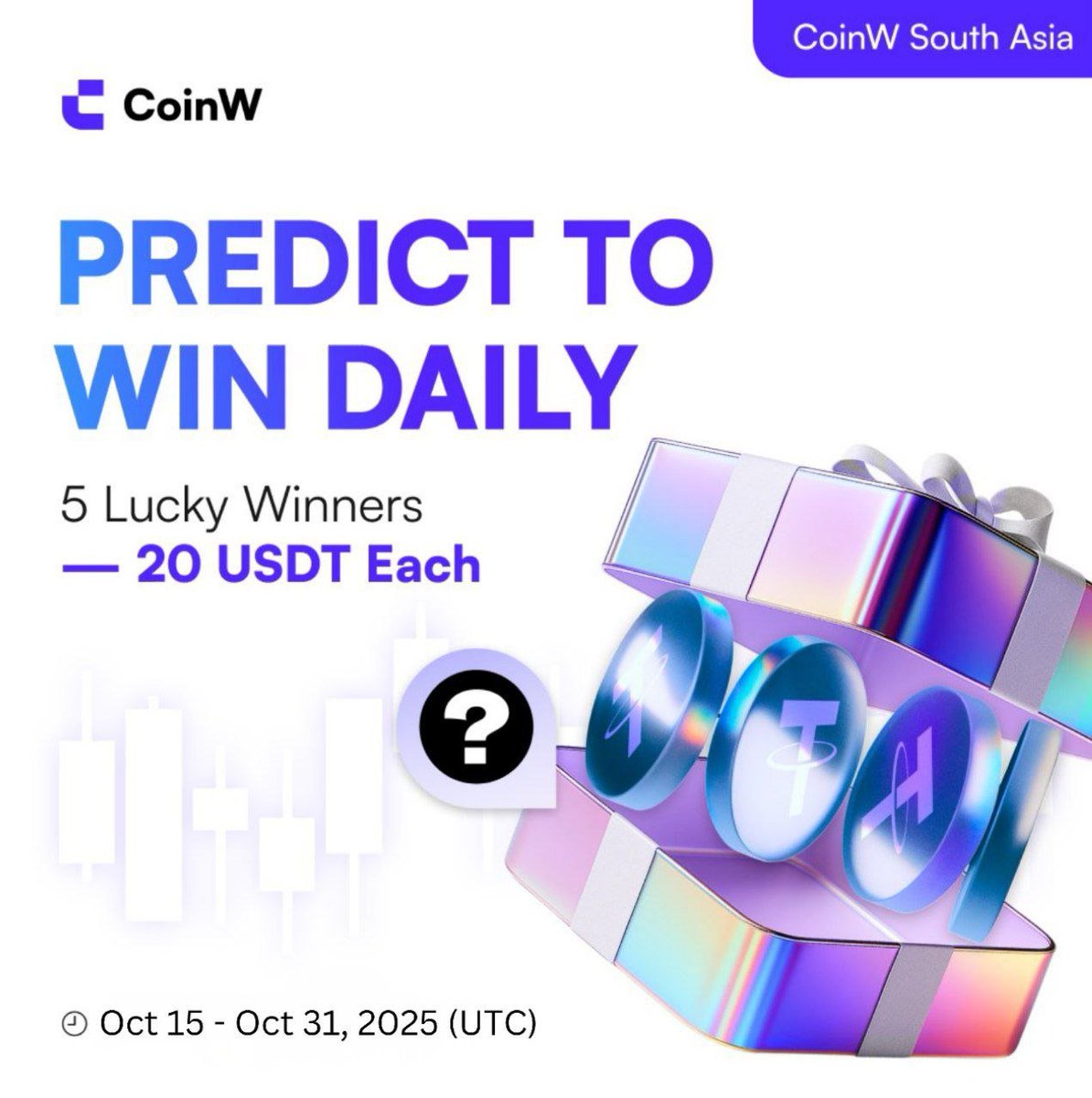 CoinW_SouthAsia's tweet photo. ✨ Guess the Price &amp; Win 20 USDT | Oct 15 → Oct 16 ✨

Today’s challenge: predict $BTC price at 05:00 UTC (Oct 16)

💬 Comment: Price + UID
🔁 Like + RT + Follow + Tag 3 friends

🏆 Top 5 closest guesses each win 20 USDT
⏰ Round ends Oct 16, 04:59 UTC

#CoinW  #BTC #Giveaway https://t.co/MTqXstkf9X