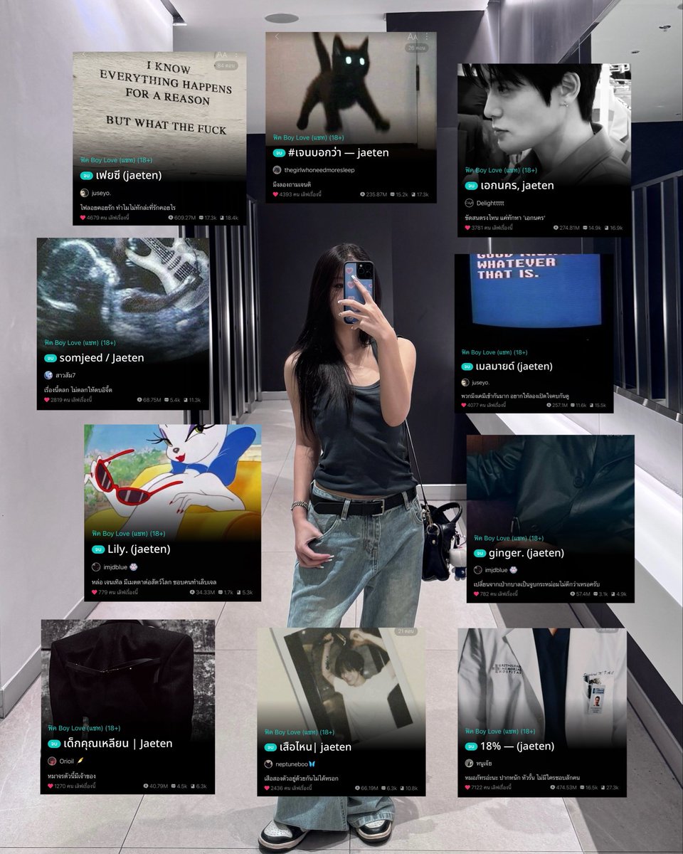 10 fictions to get to know me<♥️3