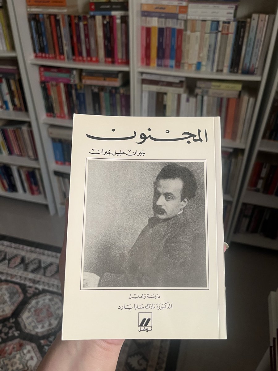 الطبعة سرقت قلبي!