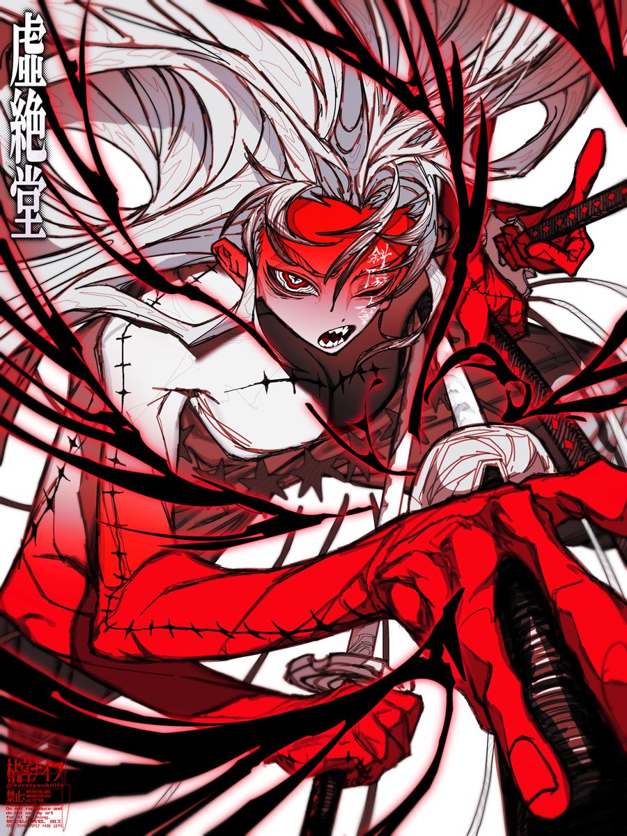 karetyauknife's tweet image. 虛絶堂
#HUION #HUION創作