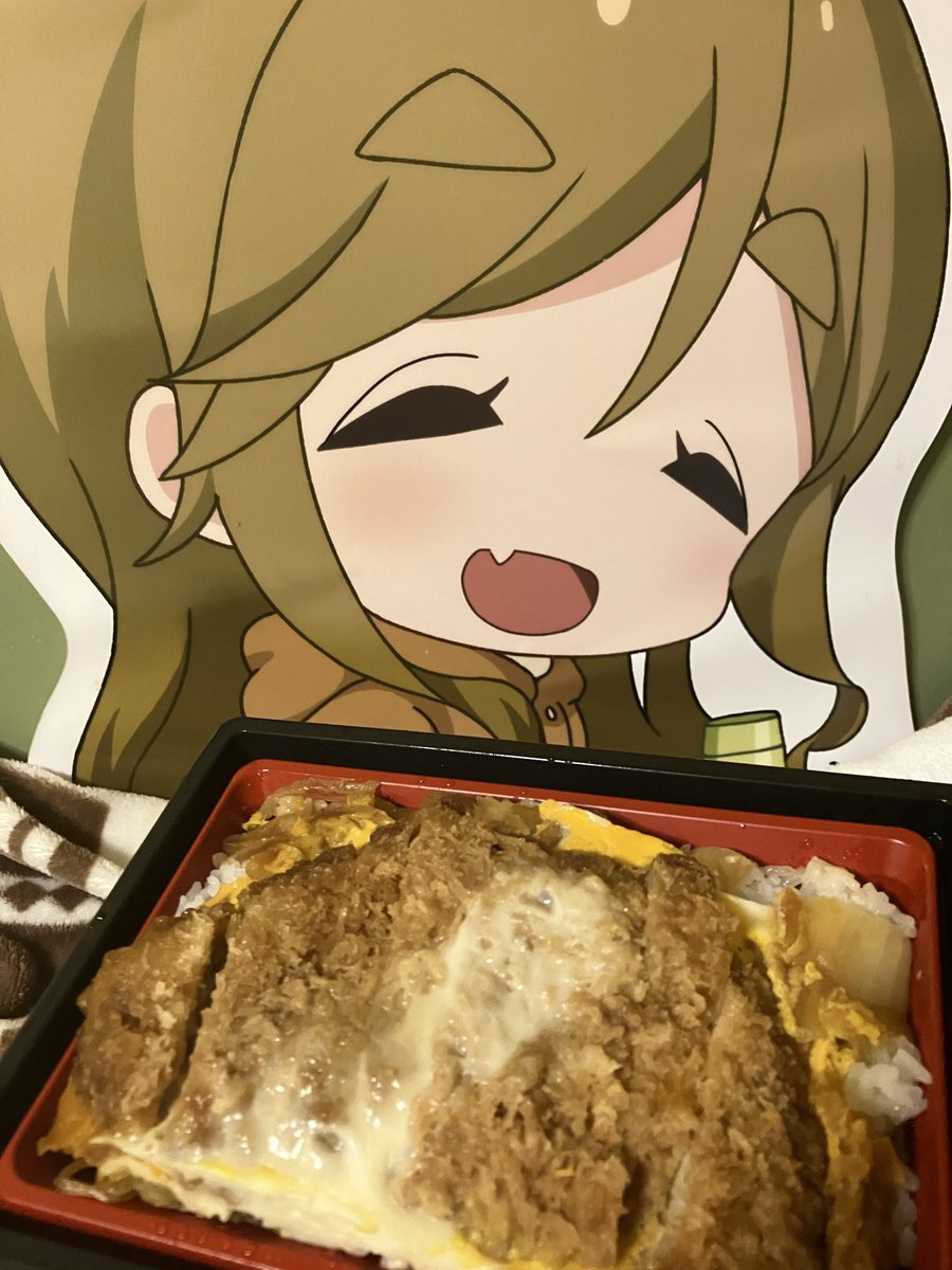 カレーは明日の夕飯に向けて熟成させるから今日はお弁当
🐶「しっかり食べて明日もがんばろなぁ💕」
あおいちゃんのために僕はがんばる！