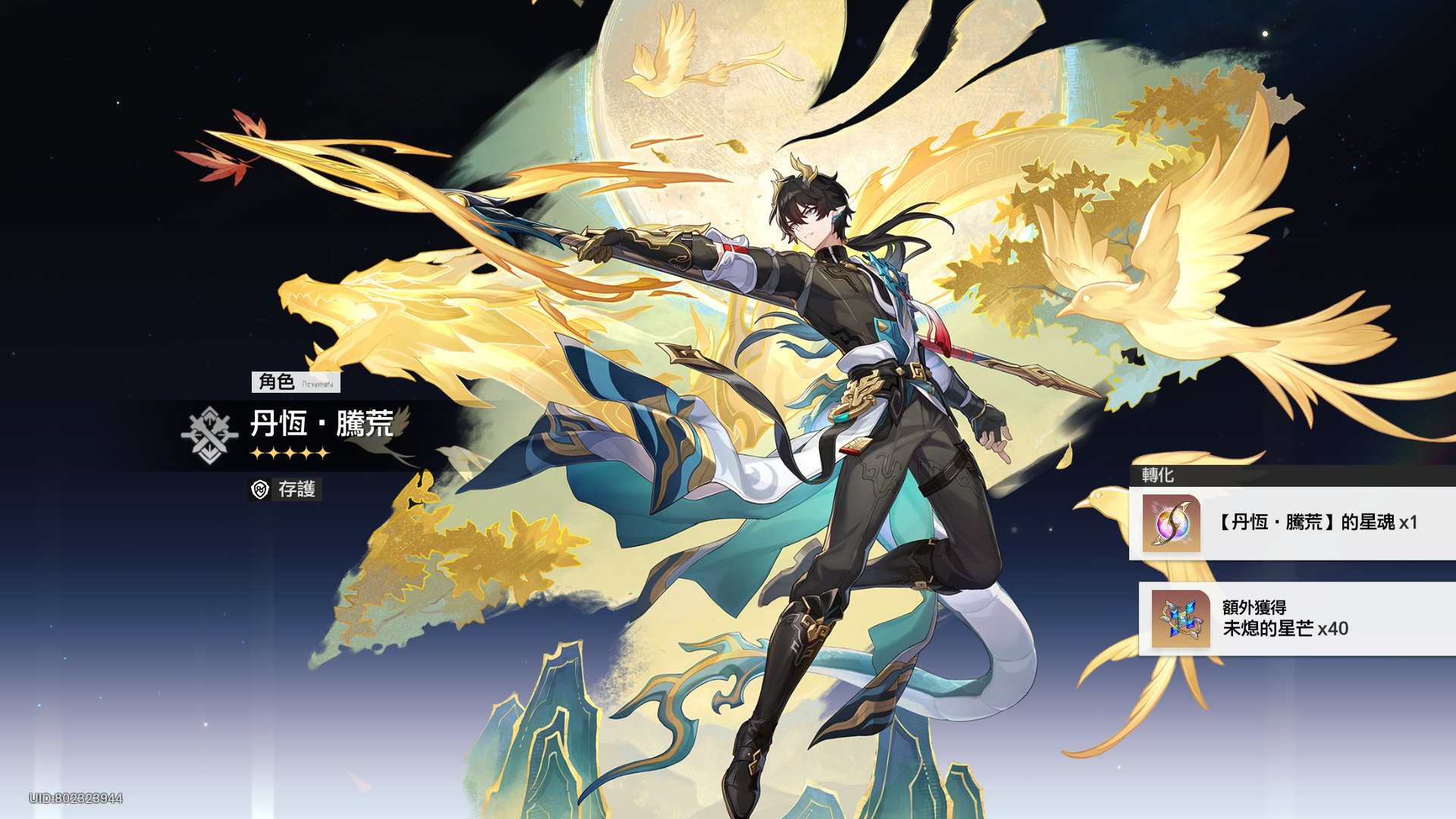 ｶﾐﾝ🍖多忙 on X: 