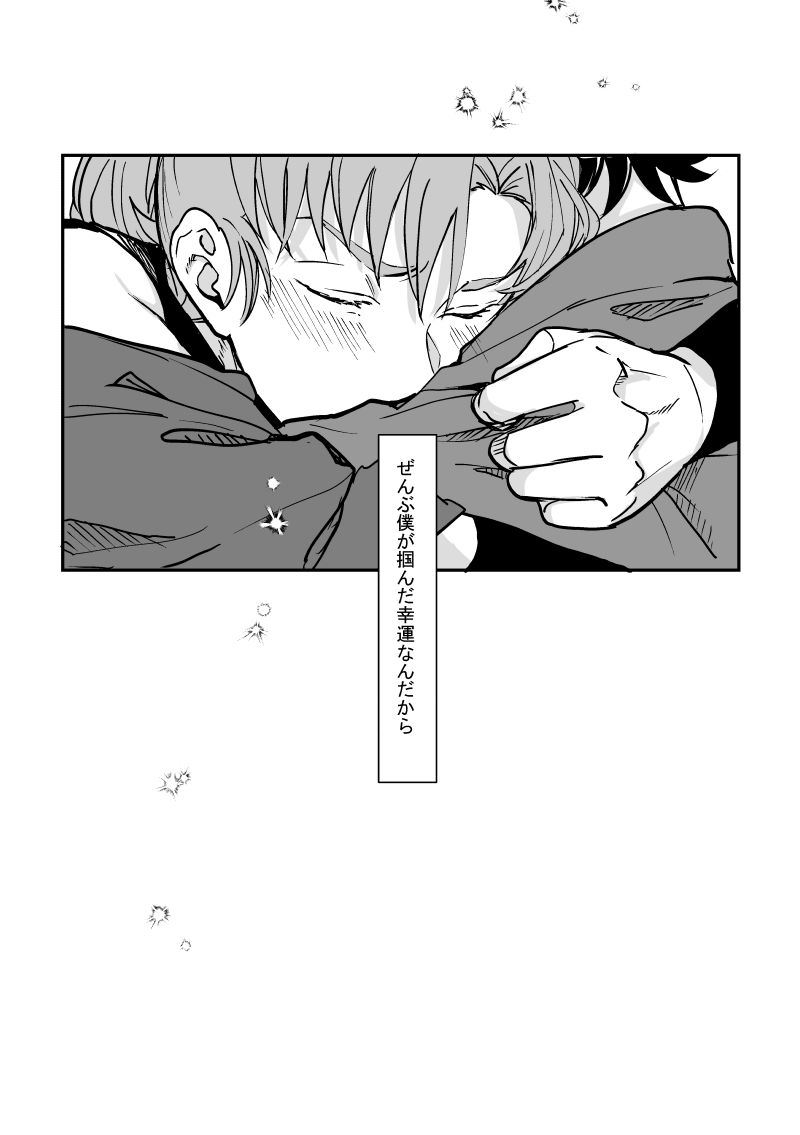 (11/12) 
