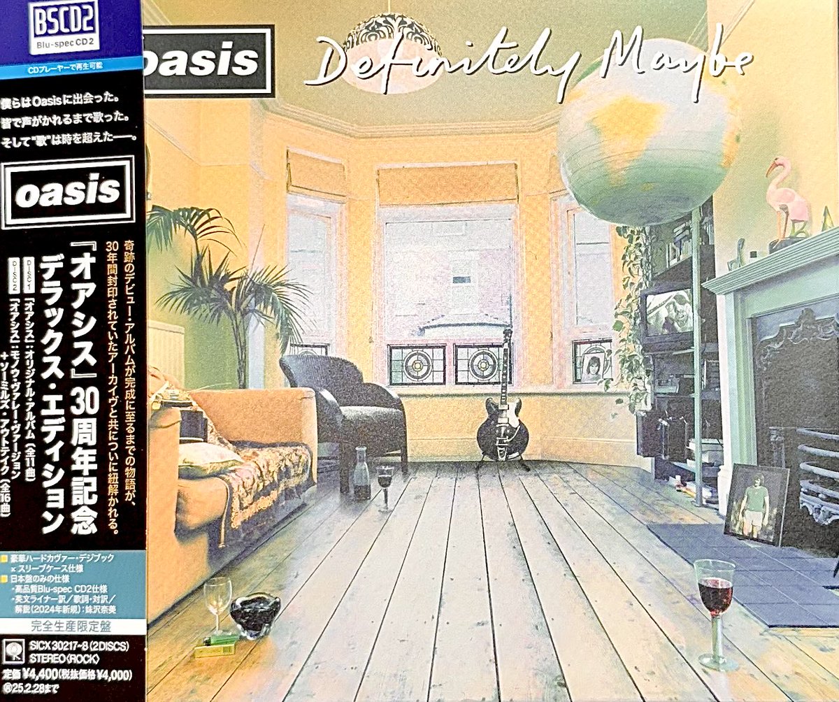 みなさんお疲れ様です🙇‍♂️

今朝から訃報🪦
D’Angelo のご冥福をお祈りします🙏

そしてoasis界隈はまだまだ盛り上がってる
先日モーニングクローリーを聴いたので
今日は初心に帰って1stを

Definitely Maybe
30th Anniversary Deluxe Edition