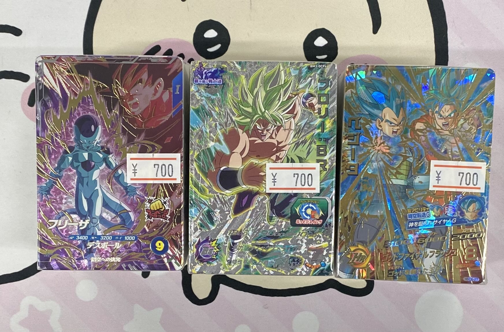 バラ売りOK  ドラゴンボールヒーローズ トレカサプライズ 川崎駅前店 on X: 