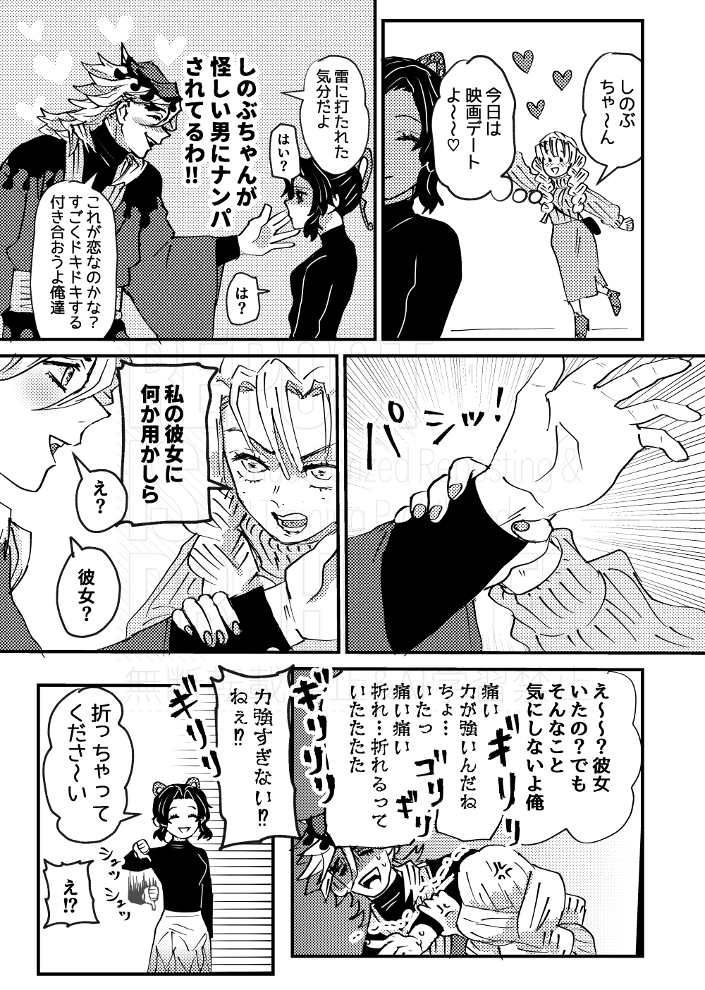 ハム助様 ハム助 (@H_amunosuke) / X