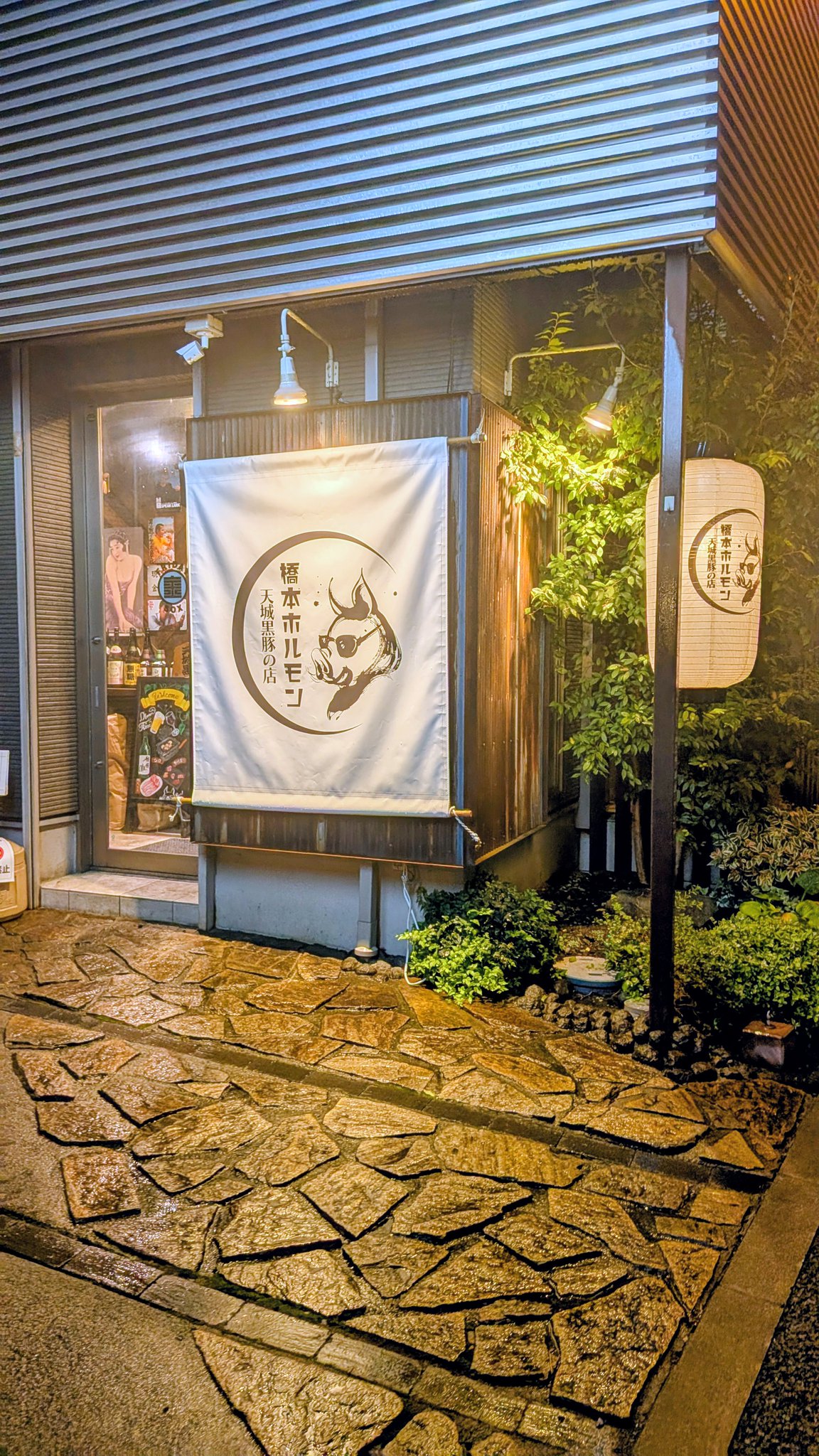 ひろちゃんです♡ 公式】ひろちゃん (@hirochan.volley) • Instagram photos and