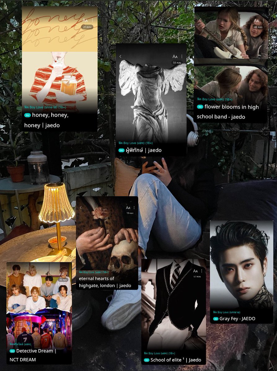 7 fictions to get to know me🚬(´༎ຶོρ༎ຶོ`)