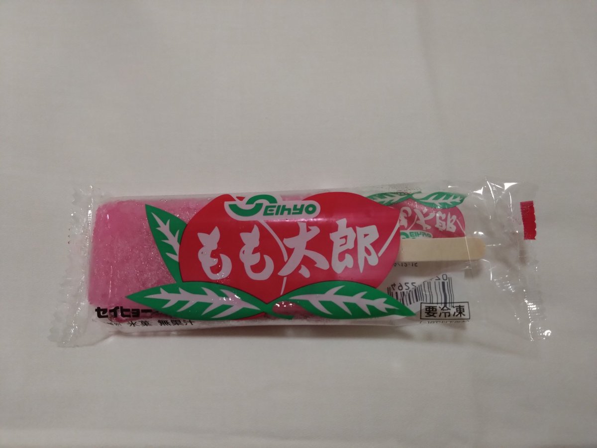 どうしてカツを丼する文化が多いんだ！せきとりと悩んだ結果昨日と食べ比べしてみた。まあどれも美味いよwもも太郎初めてなのに知ってる味