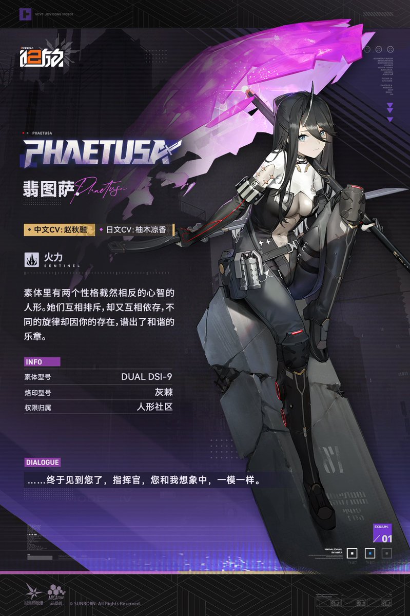 Тигр梨 (@tanp74) / X