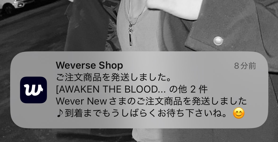 やればできるじゃん