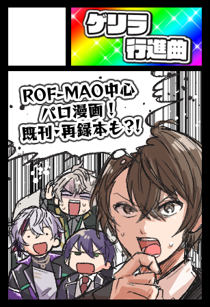 ひろし🏢 (@hiroshi_222) / Posts / X