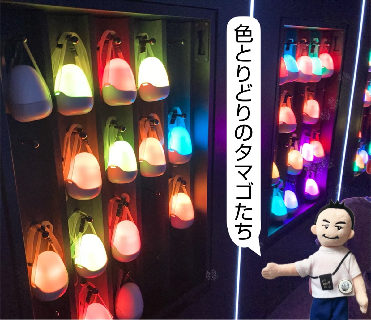66MYSTY99's tweet photo. 小田和正ご当地紀行〜まだまだ大阪関西万博　電力館その1

#小田和正　#ご当地紀行　#万博　#大阪関西万博 #電力館 #可能性のタマゴたち #electricpowerpavilion https://t.co/UGwBEfHfpZ