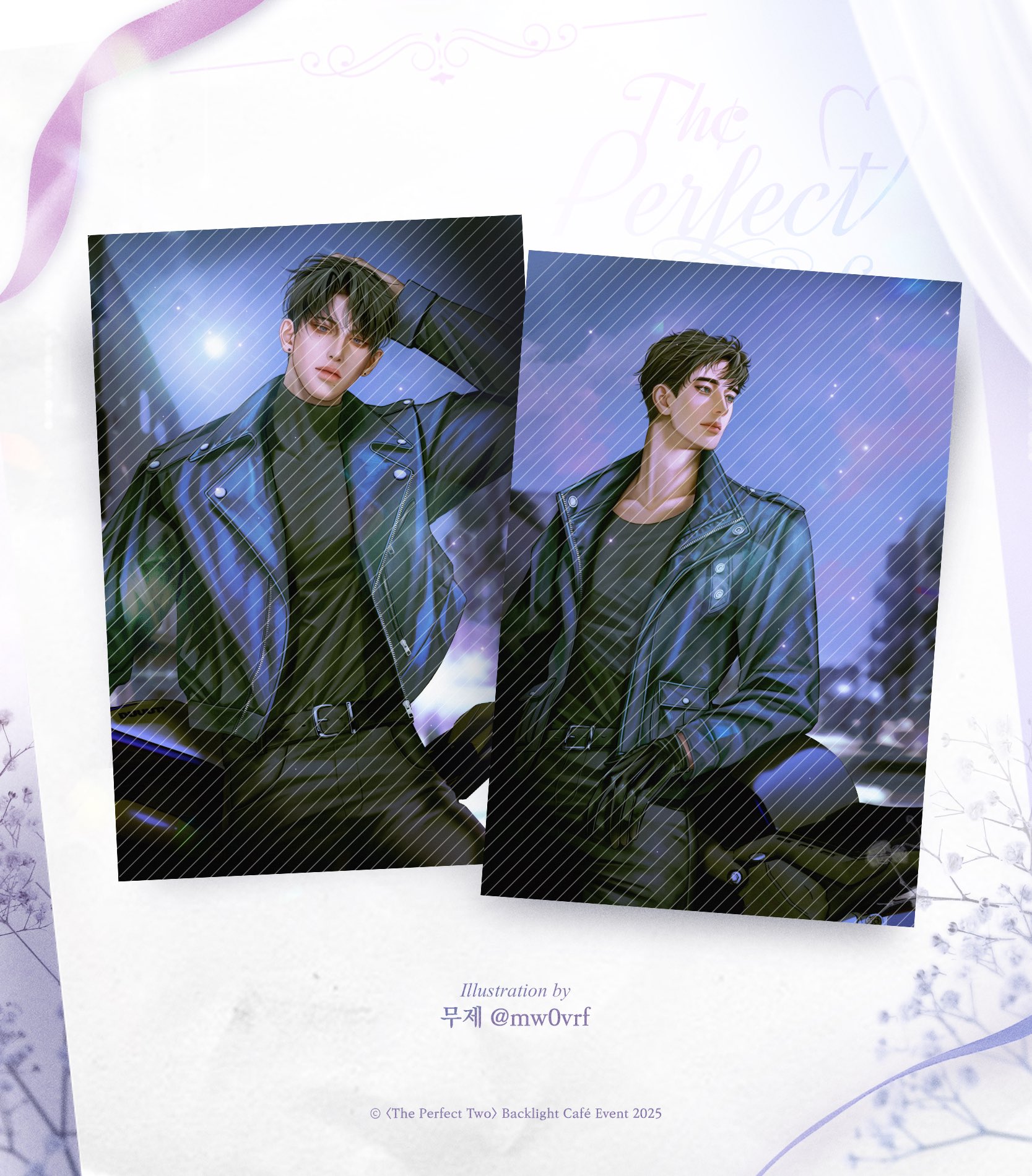 韓国BL Lezhin 台湾限定 香りの警戒 韓国BL Lezhin 台湾限定 香りの