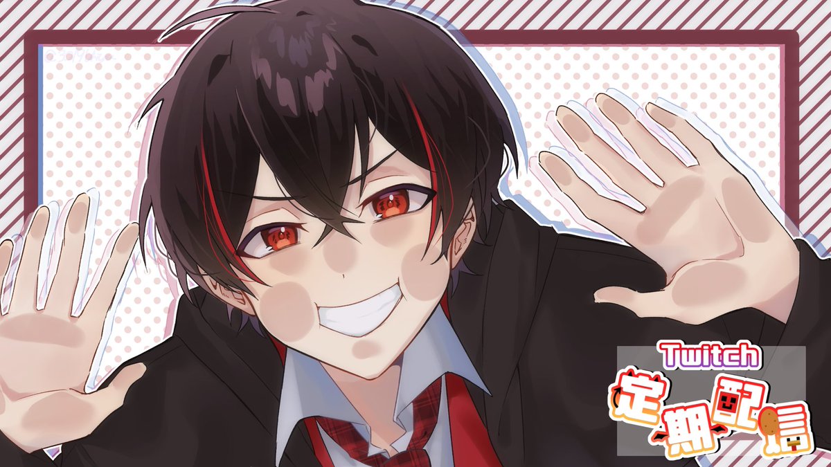 なぁにゃ🍑 (@EaHJJAsQ8T2yjDQ) / Posts / X