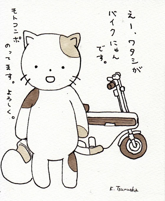 #笑顔の絵でその人の性格がわかるらしい 