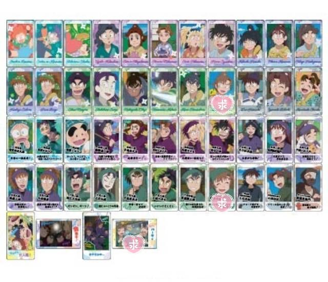 【交換】忍たま乱太郎　サンリオ　推しパシャ スナップマインド　

譲
立花仙蔵(画像1)

求
スナマイ:善法寺伊作(画像2)

お値段近くするため当方1:3の比率違い希望です。
21日池袋or郵送