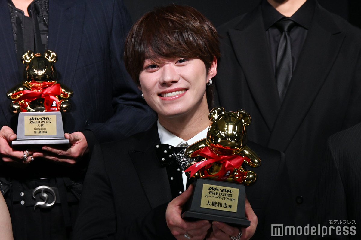 modelpress's tweet photo. 【anan AWARD 2025 授賞式🏆】

なにわ男子・大橋和也
「スーパーアイドル部門」受賞👦🏻🍮💚

メンバーからは
「叶って良かったな！」✨

🔻さらに写真を見る
https://t.co/kXQKYzGlzA

#大橋和也 #ananAWARD #ananAWARD2025 https://t.co/XphAriQWsE