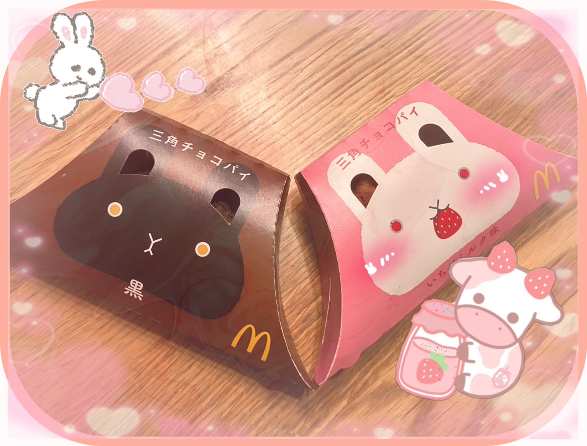 ❤奇跡さま❤consul❤ パスタのサブ垢っ！@㊗️キンツア10億🎊 on X