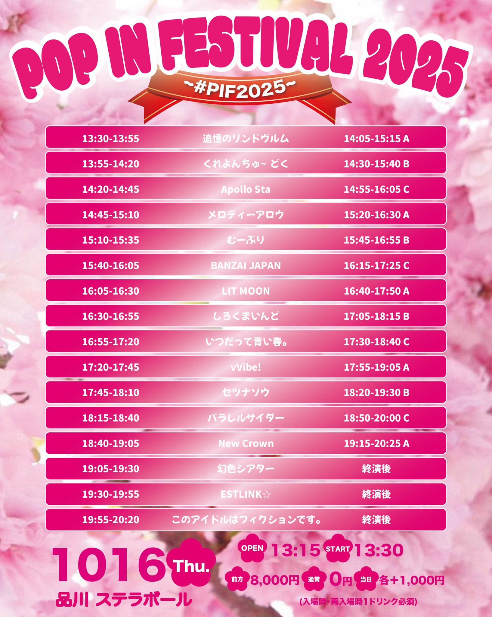 ザンビ上位入賞特典 ザンビ上位入賞特典 ポケモンカードゲーム チャンピオンシップ