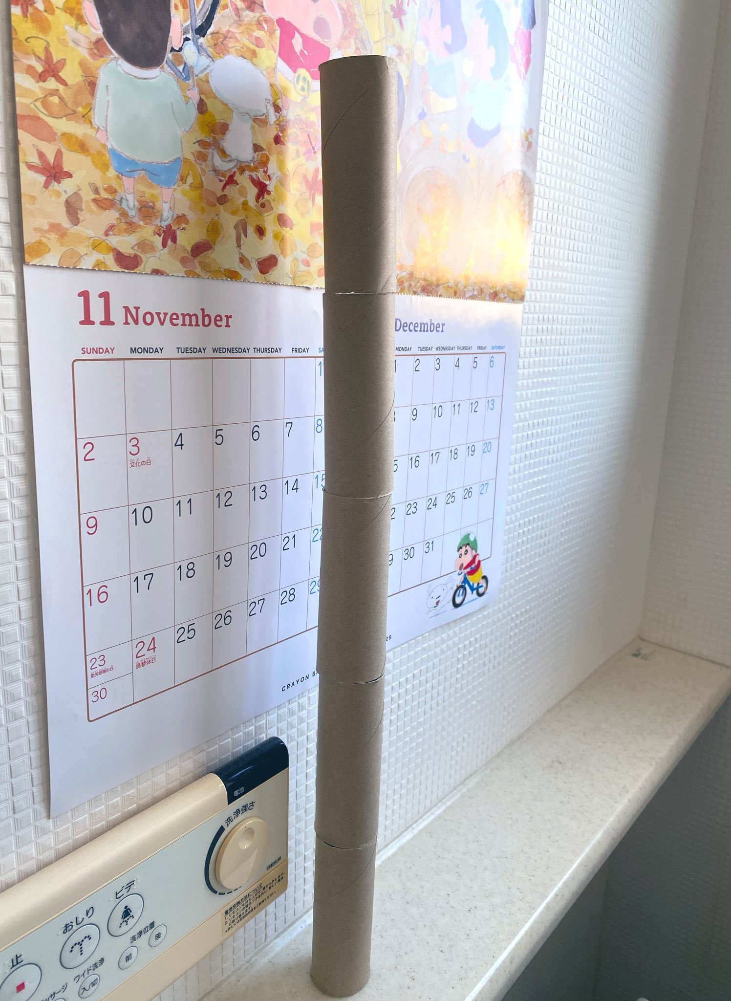 ♡YMママ様ご確認♡ 隠し撮りしていたママもお兄ちゃんのにやけを見てにやけてしまっ