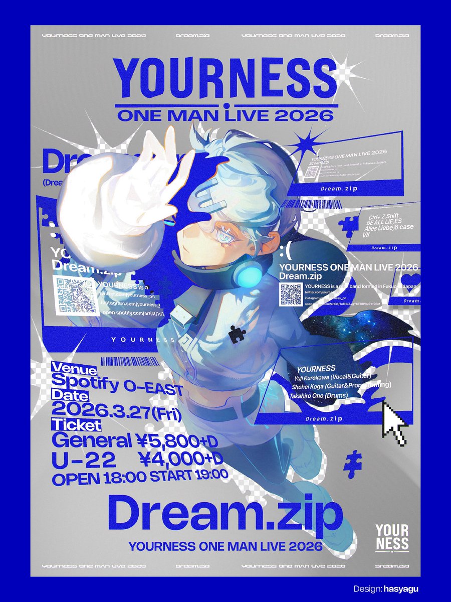 hasyagu/燥ぐ tweet media