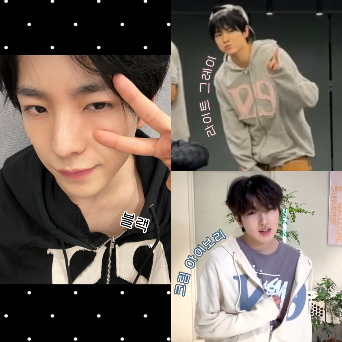 #광고 #무신사단독

☆ #RT이벤트 
#RT + #맘찍 한분께 후집 (블랙) 보내드려요 

일리고에서 유우시 , 사쿠야 손민수템
후드집업 제품 지원해주셨어요 🫶🏻

☆ 오늘까지만 48% 세일 + 10% 쿠폰 
적용시켜서 할인가 구매 가능 ❗️(6color)

구매🔗 musinsa.com/curator/goods/… (*리워드 지급받는 링크)