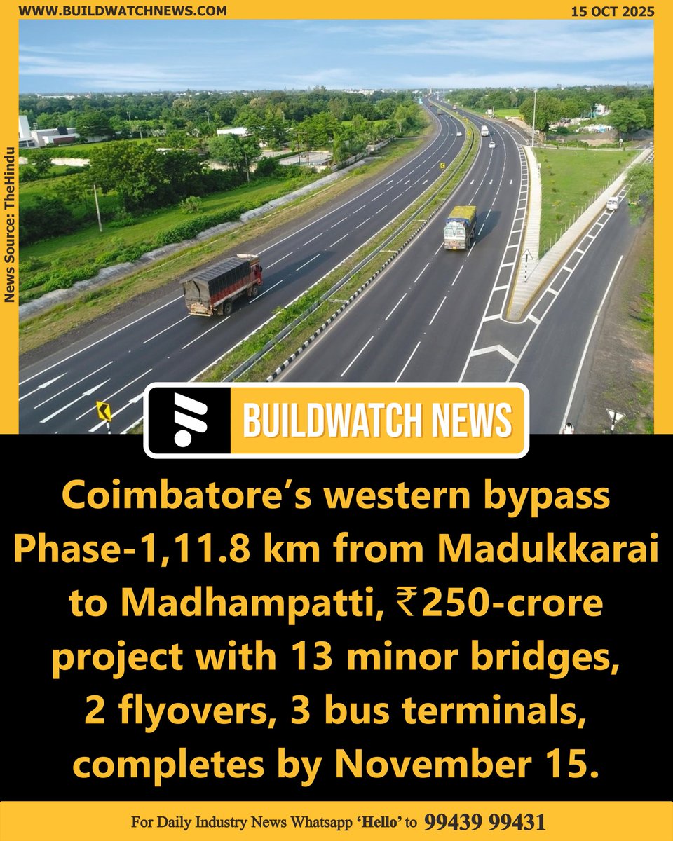BuildWatchNEWS's tweet image. Coimbatore Western Bypass Phase-1 Set for Mid-November Completion
🔗Read more:buildwatchnews.com/coimbatore-wes…
#Coimbatore #WesternBypass #InfrastructureDevelopment #TamilNaduProjects #CityDevelopment #InfrastructureUpdate #IndiaInfrastructure #TransportDevelopment #EconomicGrowth