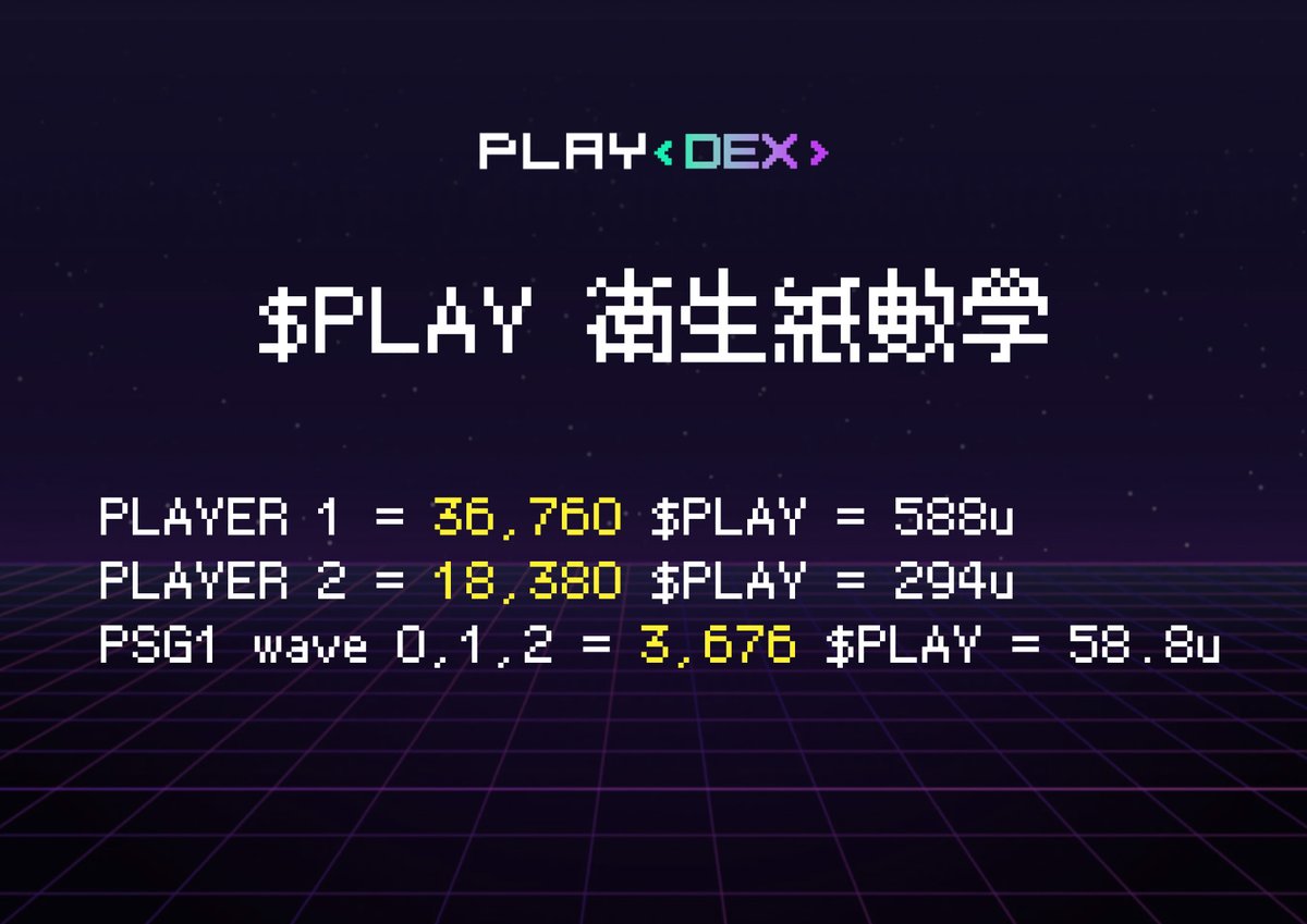 pg电子游戏爆分技巧详解n9n9.co[手动输入网址].orx - অনুসন্ধান / X