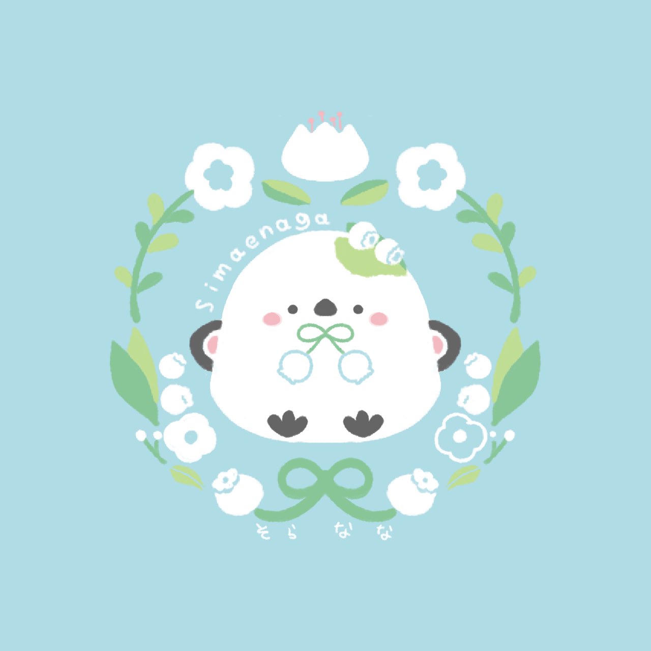 ことり - Search / X