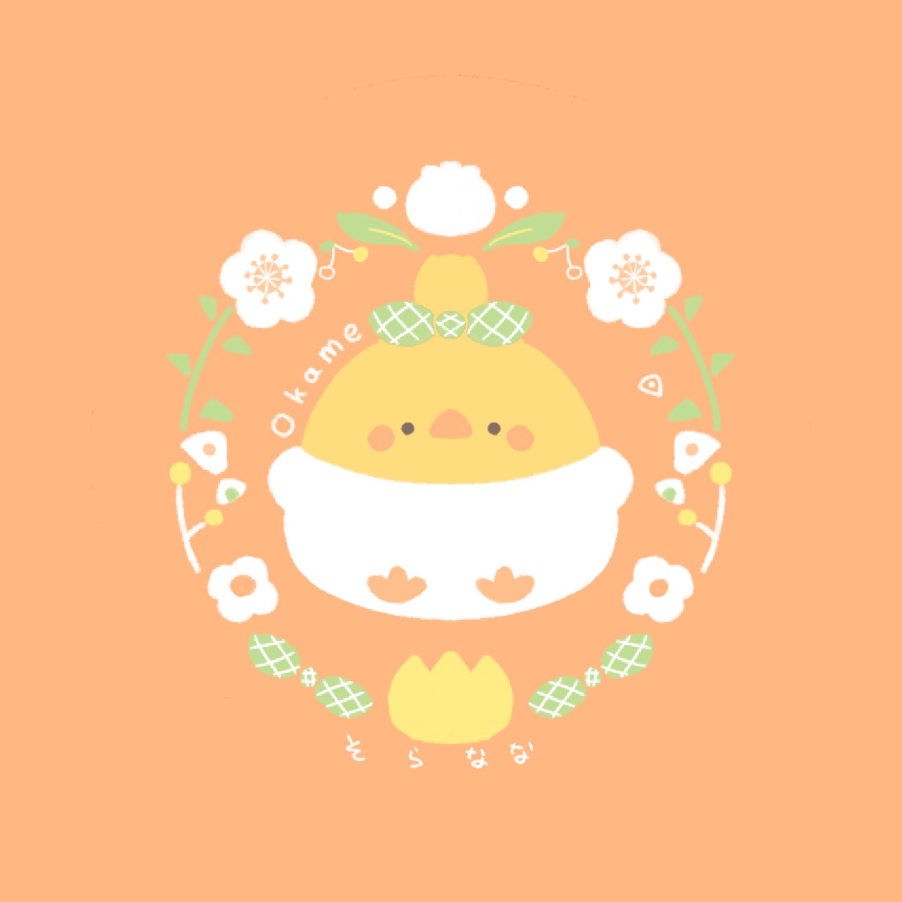 ことり - Search / X