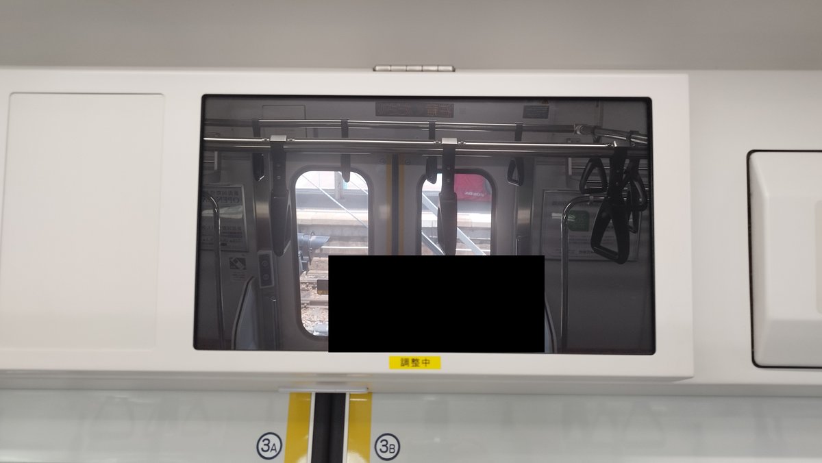 Windows10EOS's tweet image. Windows 10 だから自我出ししちゃう
(最近は真っ黒なことが多いからどうなったかは知らない)