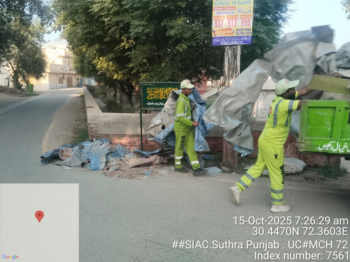 SuthraPunjabMc's tweet photo. تحصیل میاں چنوں میں صفائی کے تسلسل سے نہ صرف شہر بلکہ لوگوں کی سوچ بھی بدل رہی ہے۔
#CleanMindset #SuthraPunjab #Awareness https://t.co/xlEudlq8uk