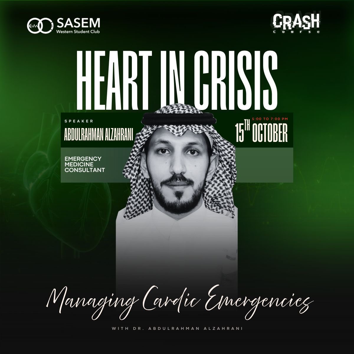 Our remarkable speaker for today’s session
<a href="/I_am_DoctoR/">‘عَبْدُالرَحْمٰن,</a>