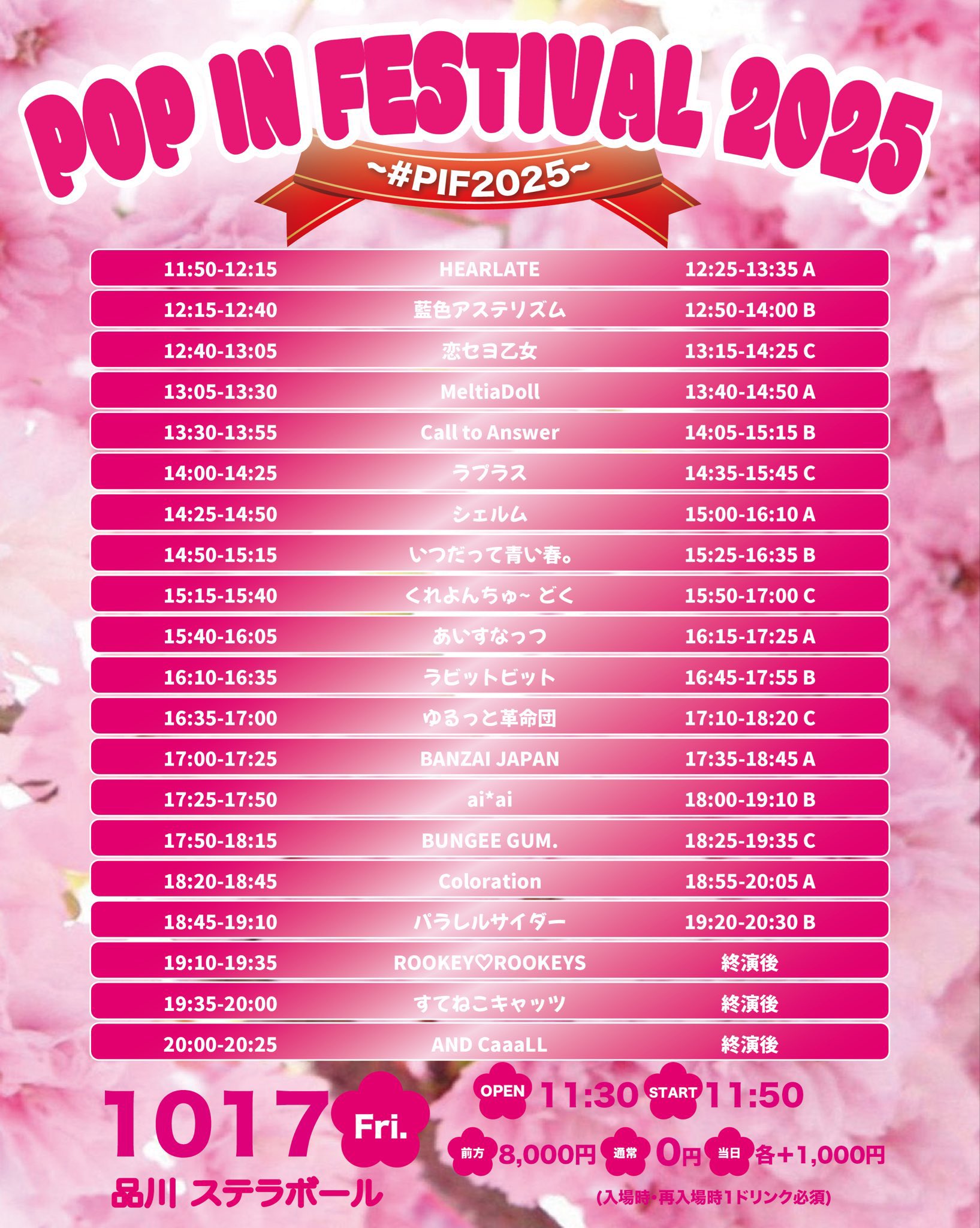 Mon fireball バラ売り可 Mongoose fireball バラ売り可 - メルカリ