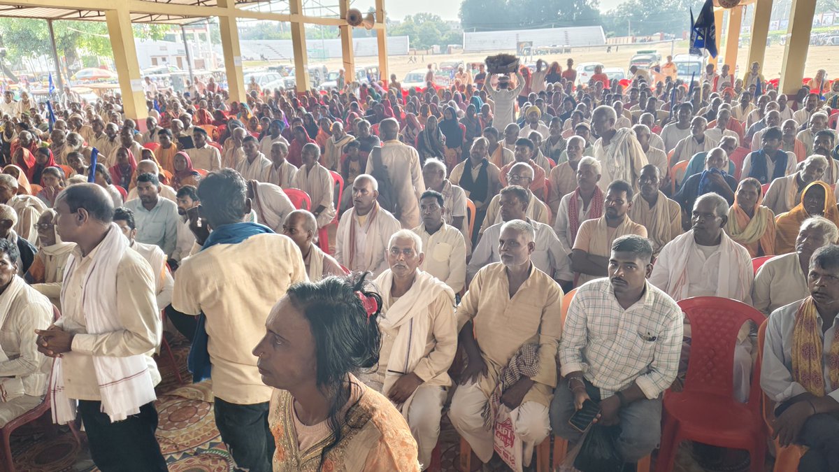 बहुजन समाज पार्टी बक्सर विधानसभा के प्रत्याशी अभिमन्यु कुशवाहा इनकी नामांकन सभा 
#bsp #BiharElections2025 <a href="/Mayawati/">Mayawati</a>