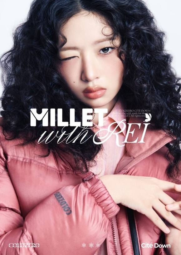 IVE レイ、アウトドアブランド「MILLET」のモデルに抜擢！様々なダウン