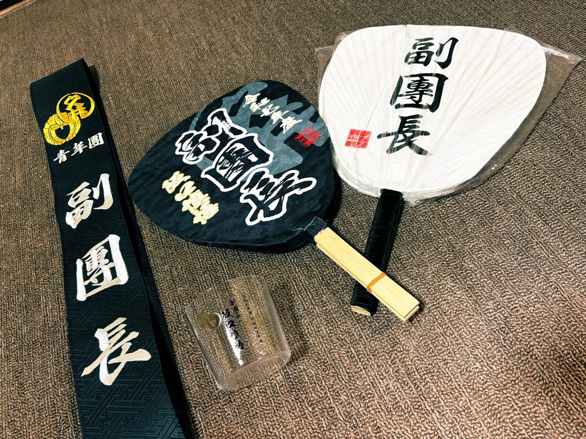 shingo11104's tweet photo. 今年もええ祭りでした🏮
また来年👋 https://t.co/UFnnZ5wSUy
