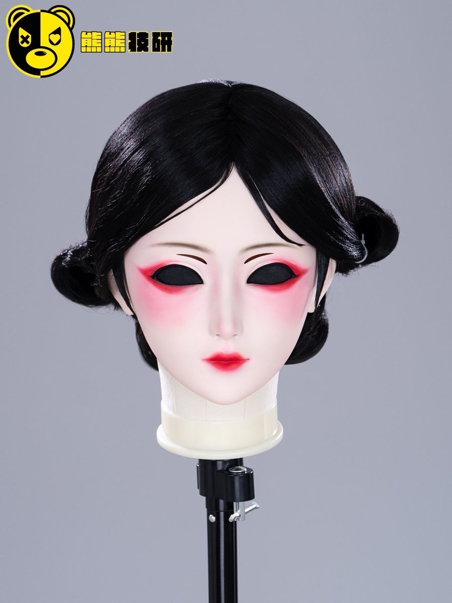 BearTechCenter's tweet image. 红蝶
#kigurumi #红蝶 #第五人格 #cosplay #熊熊技研