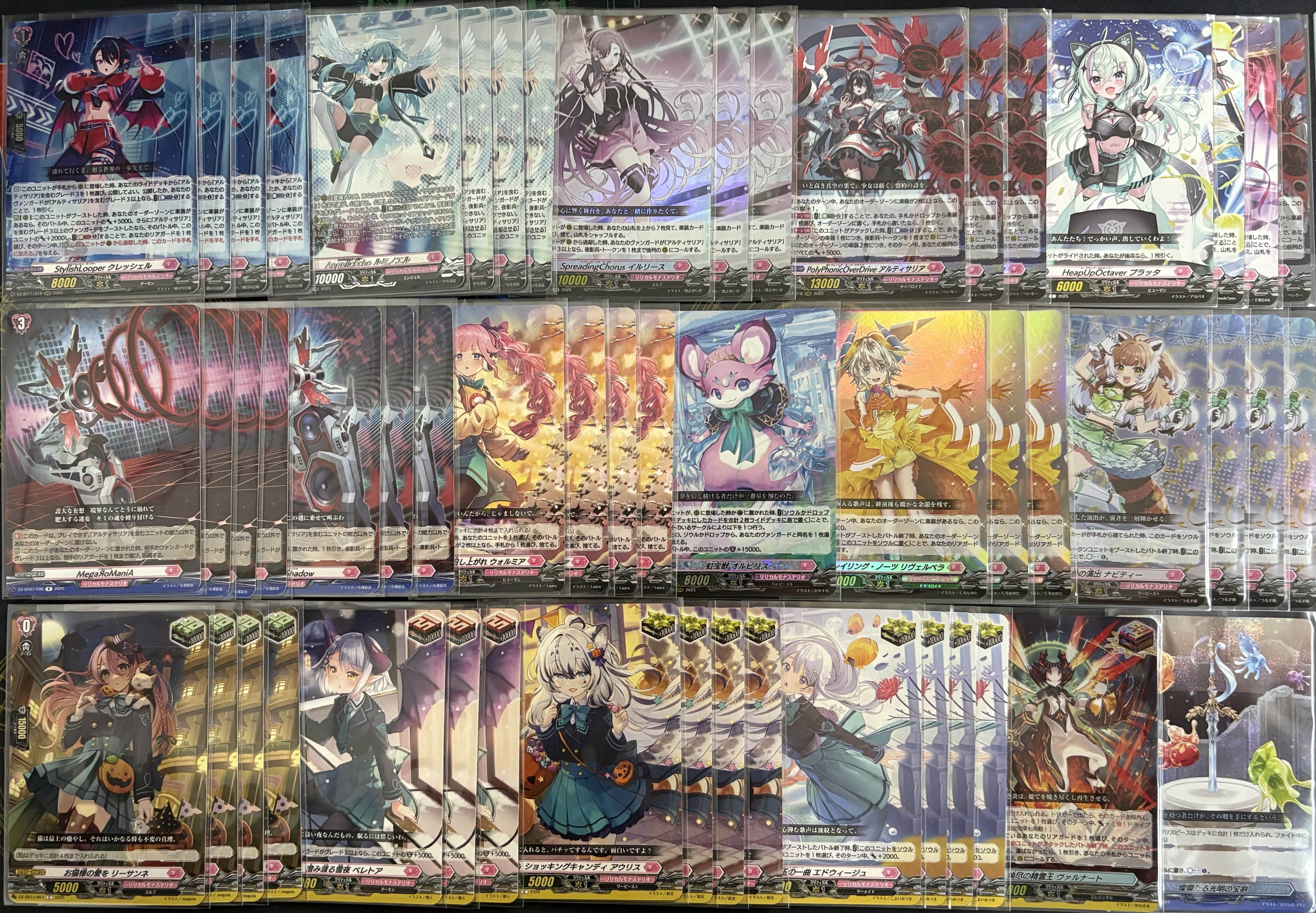 TCGshop193名駅太閤店 on X: 