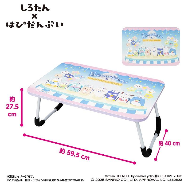 サンリオテーブルy プライズ情報】サンリオキャラクターズ もふ耳レトロロリヰタ