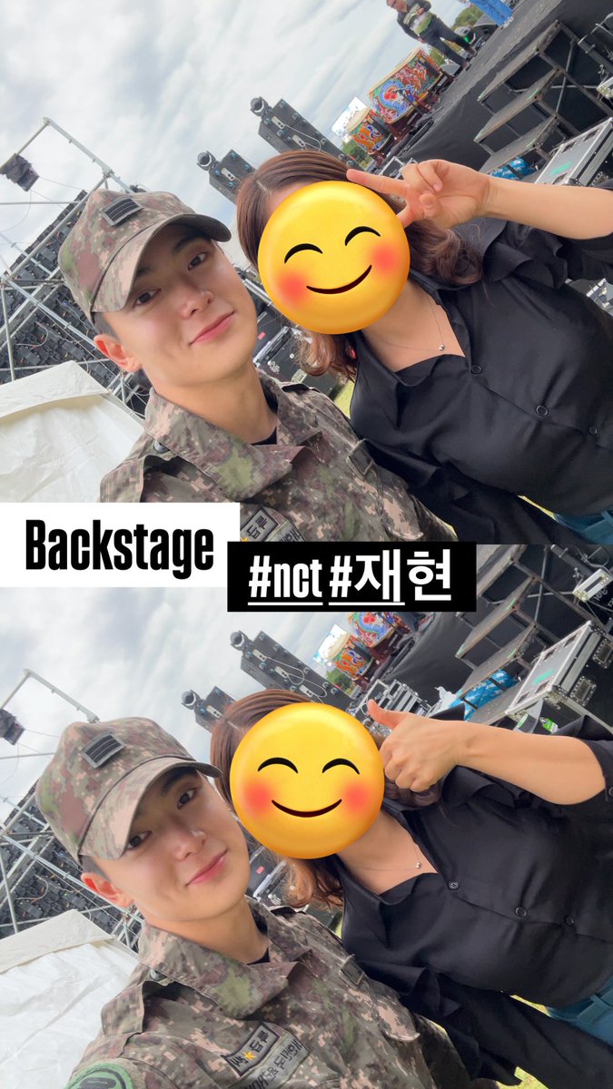 lloveUtoday's tweet image. 소프라노분 인스스에 재현이 😍😍